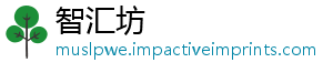 墩大新消息六安五里桥最-智汇坊